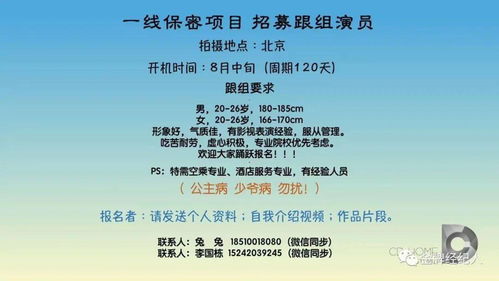 短剧只是没确定关系而已全集观看  短剧只是没确定关系而已全集观看，短剧只是没确定关系而已，爱情未满，甜蜜先行--第1张