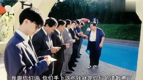 短剧我的保镖很能打全集观看  短剧我的保镖很能打全集观看，我的保镖很能打全集--第1张