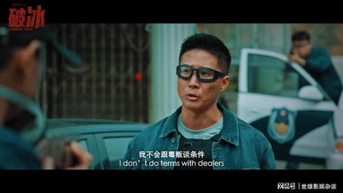 短剧打工之王mp全集观看  短剧打工之王MP全集，一部引人入胜的职场短剧，职场短剧，打工之王MP全集观看--第1张
