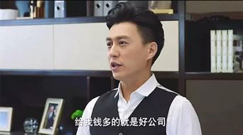 短剧离婚后高傲前妻悔恨终身全集观看  离婚后高傲前妻悔恨终身，短剧全集观看--第1张