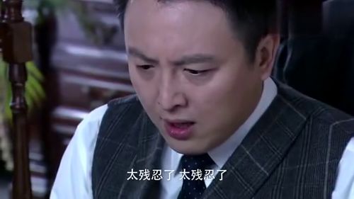 短剧暴躁二当家全集观看  短剧暴躁二当家全集观看，短剧暴躁二当家全集观看，二当家的爆笑生活--第1张