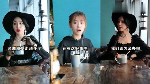 短剧我妈是超级大佬全集观看  短剧我妈是超级大佬全集观看--第1张