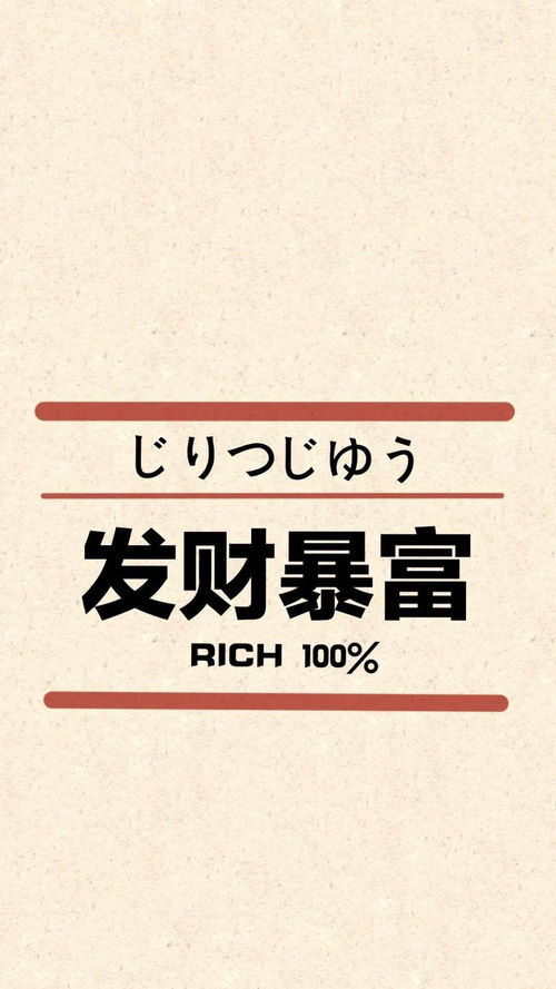 短剧盛世如你所愿全集观看  短剧盛世如你所愿全集观看，盛世如你所愿全集观看，一部精彩的短剧作品--第1张