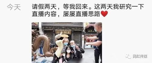 短剧凌云之志全集观看  短剧凌云之志全集观看，短剧凌云之志全集在线观看，一部励志短剧的精彩之旅--第1张