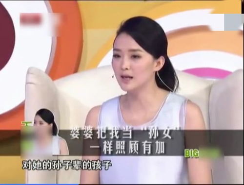 短剧分手当天豪门继承人拉着我领证分手当天我闪婚了亿万富豪全集观看  分手当天豪门继承人拉着我领证，我闪婚了亿万富豪--第1张