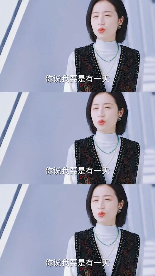 短剧假如有人温柔待我林籽蓉全集观看  短剧假如有人温柔待我林籽蓉全集观看，短剧假如有人温柔待我，林籽蓉全集在线观看--第1张