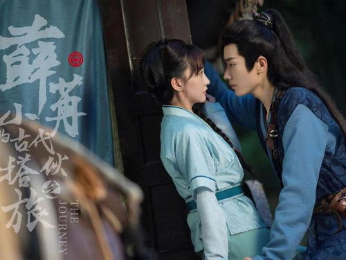 短剧逍遥小贵婿??全集观看  短剧逍遥小贵婿全集观看--第1张