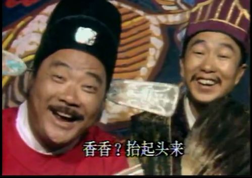 短剧我就是传奇全集观看  短剧我就是传奇全集观看--第1张