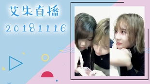 短剧新婚夜我被少帅哄一整晚全集观看  短剧新婚夜，我被少帅哄一整晚全集观看，新婚夜我被少帅哄一整晚全集免费观看，短剧剧情引人入胜--第1张