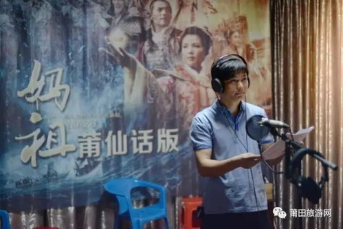 短剧千龙之首嘎子主演短剧全集观看  短剧千龙之首嘎子主演短剧全集观看--第1张