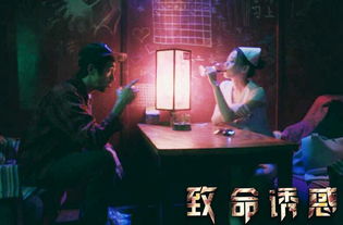 短剧你是劫难也是救赎全集观看  短剧你是劫难也是救赎全集观看--第1张