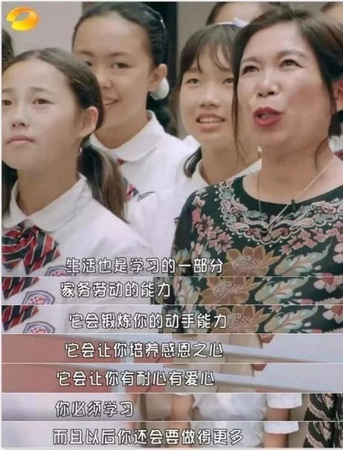 短剧一胎三宝替嫁妈咪放肆宠全集观看  短剧一胎三宝替嫁妈咪放肆宠全集观看--第1张