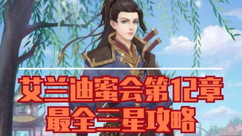 短剧天策医皇全集观看  短剧天策医皇全集观看--第1张