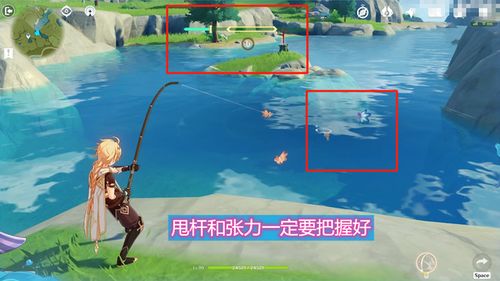 短剧神级钓鱼佬全集观看  短剧神级钓鱼佬全集观看--第1张