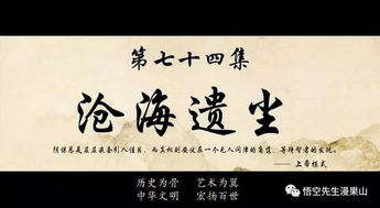 短剧待你君临天下全集观看  短剧待你君临天下全集观看--第1张