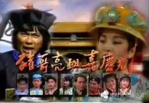 短剧镇龙天王新版全集观看  短剧镇龙天王新版全集观看，镇龙天王新版全集，短剧--第1张