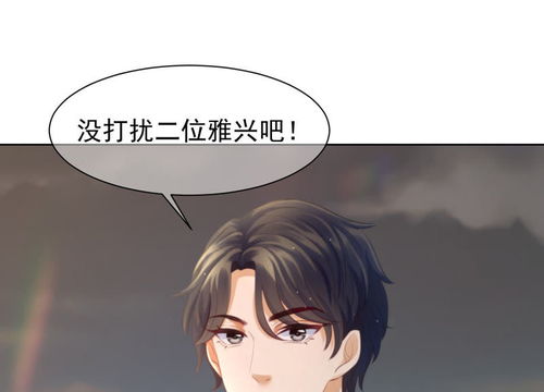 短剧强势锁婚傲娇总裁别想跑全集观看  短剧强势锁婚傲娇总裁别想跑全集观看--第1张