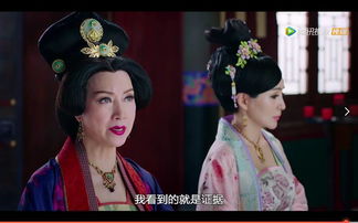 短剧我在深宫养孩子全集观看  短剧我在深宫养孩子全集观看--第1张