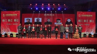 短剧豪中豪全集观看  短剧豪中豪全集观看--第1张