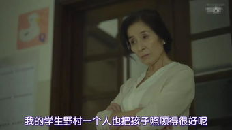 短剧罪妻难逃爹地这个才是我妈咪抢先版全集观看  短剧罪妻难逃爹地这个才是我妈咪抢先版全集观看--第1张