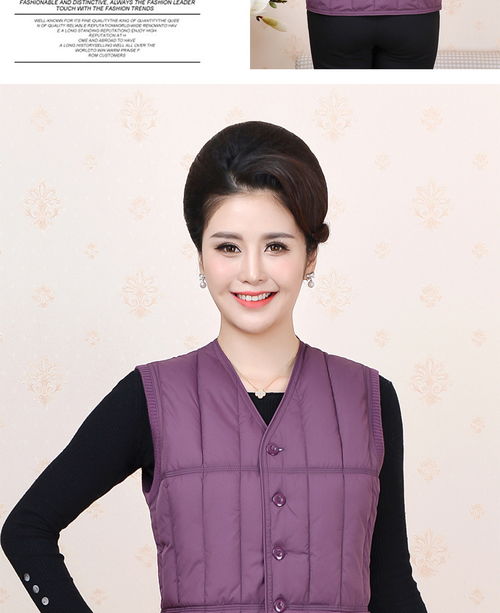 短剧傅总夫人也有马甲全集观看  短剧傅总夫人也有马甲全集观看--第1张