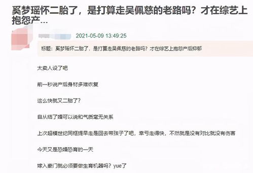 短剧错嫁成婚全集观看  短剧错嫁成婚全集观看，揭秘错位婚姻的甜蜜与辛酸--第1张