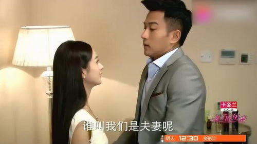 短剧慕少娇妻的秘密全集观看  短剧慕少娇妻的秘密全集观看——揭开一段浪漫爱情故事--第1张