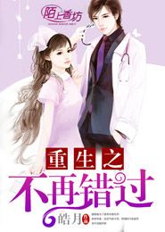 短剧重生后成为渣男死对头的心尖宠全集观看  短剧重生后成为渣男死对头的心尖宠全集观看，重生后成为渣男死对头的心尖宠全集免费观看，短剧新篇章--第1张