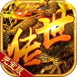 短剧至高龙主全集观看  短剧至高龙主全集观看--第1张
