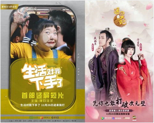 短剧风过留音全集观看  短剧风过留音全集观看，短剧风过留音全集在线观看，一部引人入胜的短剧--第1张
