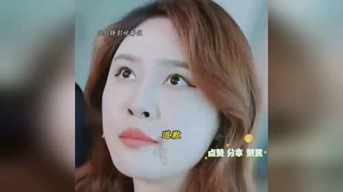 短剧无双九千岁全集观看  短剧无双九千岁全集观看，短剧无双九千岁全集在线观看，一部精彩的古装短剧--第1张