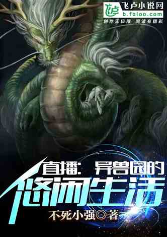 短剧屠龙全集观看  短剧屠龙全集观看--第1张