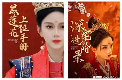 短剧护国圣尊全集观看  短剧护国圣尊全集观看，护国圣尊全集观看，短剧中的传奇历史故事--第1张