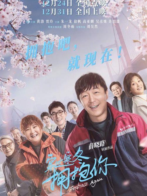 短剧错把温柔当情深全集观看  短剧错把温柔当情深全集观看，感受错爱与真爱的碰撞--第1张