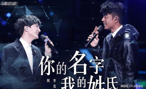 短剧隐退十年开口唱歌轰动全国歌神回归重返巅峰全集观看  歌神回归，重返巅峰，全集观看，歌神归来，十年隐退后的震撼回归，全集观看--第1张