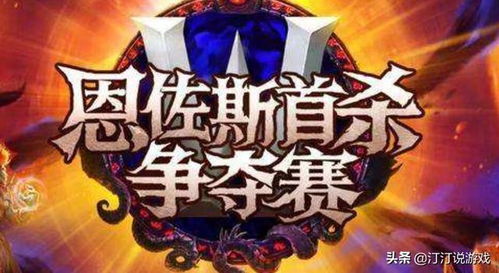 短剧贬值后我成了世界神豪全集观看  短剧贬值后我成了世界神豪全集观看--第1张