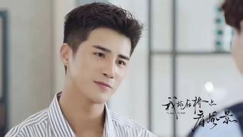 短剧擦边~我是江辰全集观看  短剧擦边~我是江辰全集观看，短剧擦边~我是江辰全集在线观看--第1张