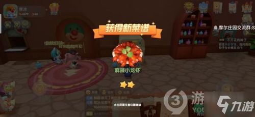 短剧少帅的秘密佳人全集观看  短剧少帅的秘密佳人全集观看--第1张