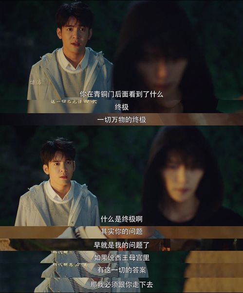 短剧死遁后慕大人后悔了全集观看  短剧死遁后慕大人后悔了全集观看--第1张
