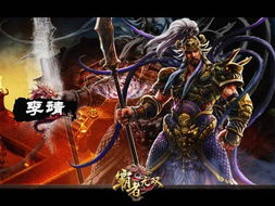 短剧霸者无双全集观看  短剧霸者无双全集观看，霸者无双全集，短剧观看指南--第1张