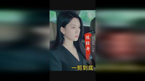 短剧总裁遗言有三点全集观看  总裁遗言全集观看，短剧中的三点精彩内容，总裁遗言全集观看，遗言中的三点精彩内容--第1张