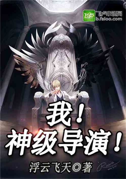 短剧神级龙卫全集观看  短剧神级龙卫全集观看--第1张