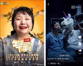 短剧伏龙之主全集观看  短剧伏龙之主全集观看，短剧伏龙之主全集在线观看，一部引人入胜的短剧--第1张
