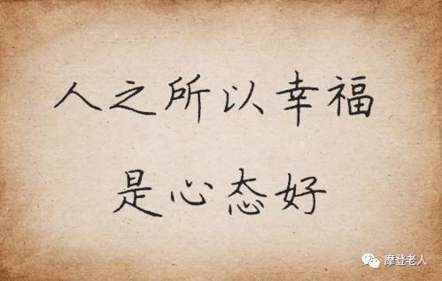 短剧团宠千金炸翻天全集观看  短剧团宠千金炸翻天全集观看--第1张