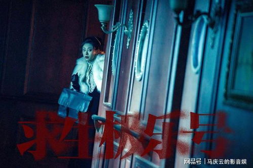 短剧极乐香水全集观看  短剧极乐香水全集观看，短剧极乐香水全集在线观看--第1张