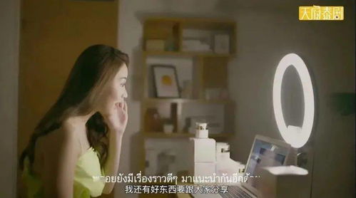 短剧颜先生的小娇宠全集观看  短剧颜先生的小娇宠全集观看，颜先生的小娇宠全集在线观看，短剧喜剧片--第1张
