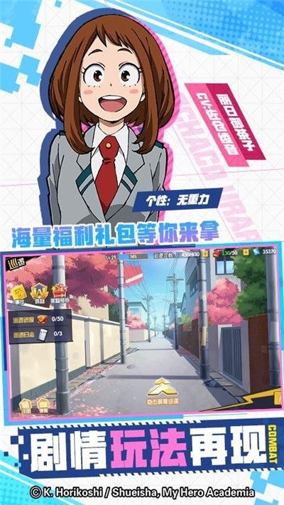 短剧异能英雄全集观看  短剧异能英雄全集观看--第1张