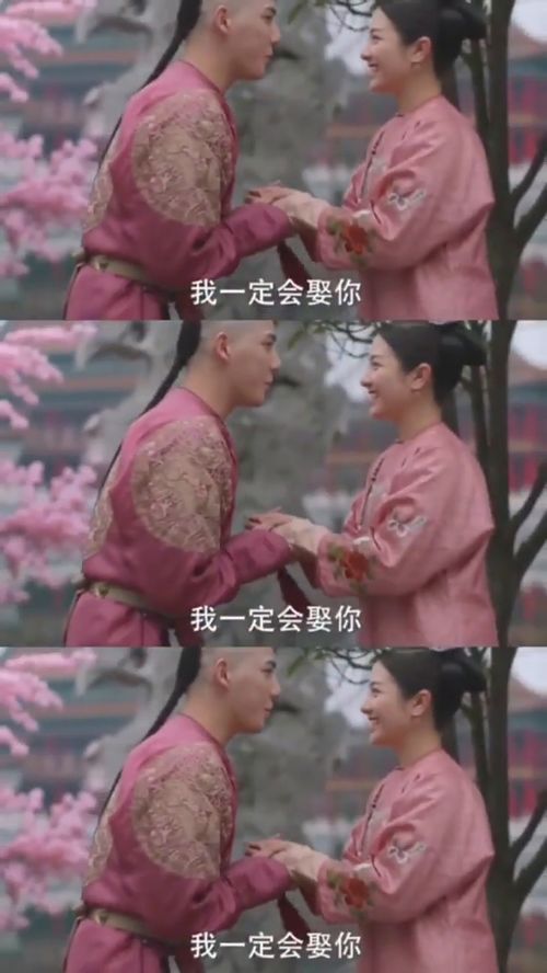 短剧我把皇帝踢下床穿越剧全集观看  穿越剧全集观看，短剧我把皇帝踢下床--第1张