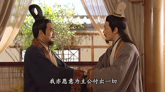 短剧重生后嫁给前任他三叔全集观看  短剧重生后嫁给前任他三叔全集观看，剧情重生后嫁给前任他三叔，爱情与成长并存！--第1张