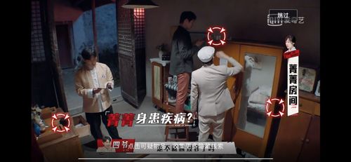 短剧重回被杀新婚夜全集观看  短剧重回被杀新婚夜全集观看，短剧重回被杀新婚夜全集免费观看，重回惊悚一刻--第1张